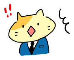 business_cat sticker #1991499