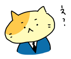 business_cat sticker #1991513