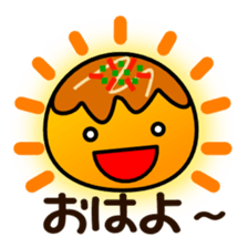 Round octopus dumplings sticker #1991565