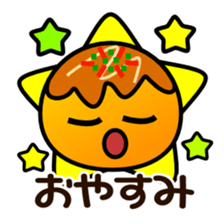 Round octopus dumplings sticker #1991566