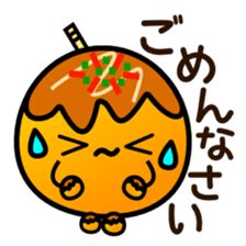 Round octopus dumplings sticker #1991567