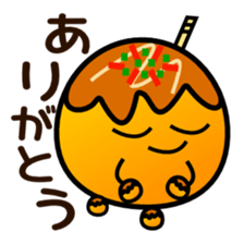 Round octopus dumplings sticker #1991568