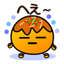 Round octopus dumplings sticker #1991570