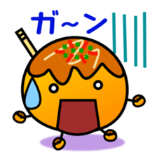 Round octopus dumplings sticker #1991572