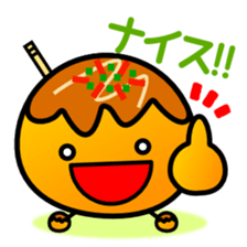 Round octopus dumplings sticker #1991573