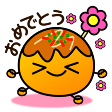 Round octopus dumplings sticker #1991576