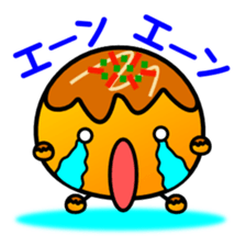 Round octopus dumplings sticker #1991579