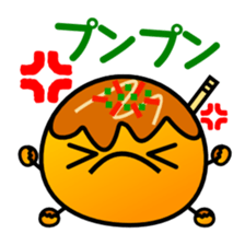 Round octopus dumplings sticker #1991580