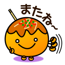 Round octopus dumplings sticker #1991584