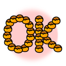 Round octopus dumplings sticker #1991585