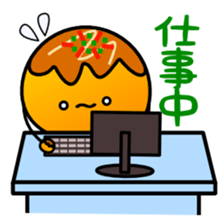 Round octopus dumplings sticker #1991590