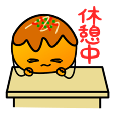 Round octopus dumplings sticker #1991591