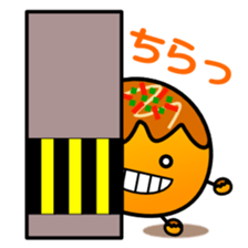 Round octopus dumplings sticker #1991594