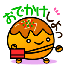 Round octopus dumplings sticker #1991597