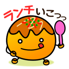 Round octopus dumplings sticker #1991598