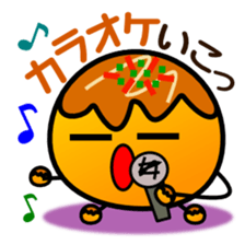 Round octopus dumplings sticker #1991599