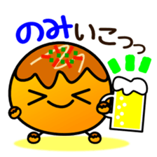 Round octopus dumplings sticker #1991600