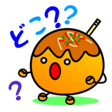 Round octopus dumplings sticker #1991603