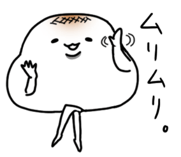 feelingsticker sticker #1991767