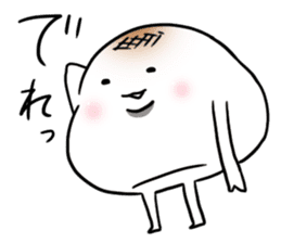 feelingsticker sticker #1991775