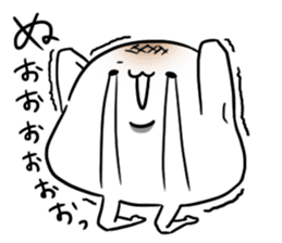 feelingsticker sticker #1991776