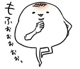 feelingsticker sticker #1991780