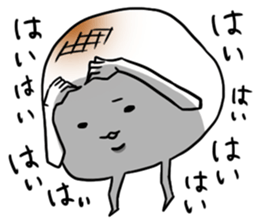 feelingsticker sticker #1991785