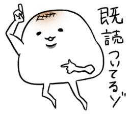 feelingsticker sticker #1991787