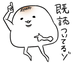 feelingsticker sticker #1991787