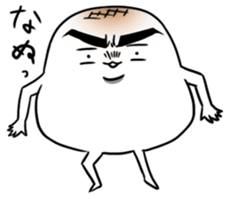 feelingsticker sticker #1991793