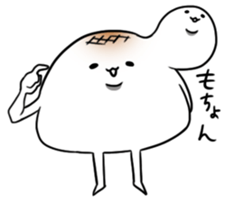 feelingsticker sticker #1991794