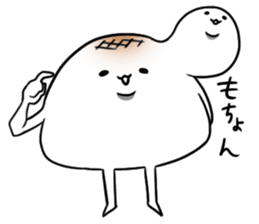 feelingsticker sticker #1991794