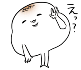 feelingsticker sticker #1991795