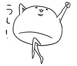 feelingsticker sticker #1991796