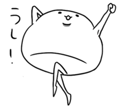 feelingsticker sticker #1991796