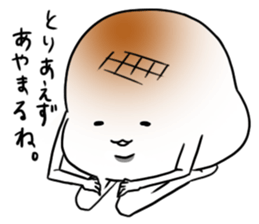 feelingsticker sticker #1991797