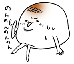 feelingsticker sticker #1991799