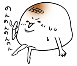 feelingsticker sticker #1991799