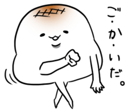 feelingsticker sticker #1991800