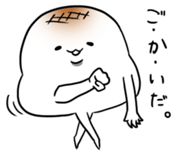 feelingsticker sticker #1991800