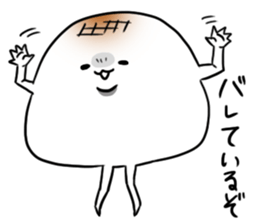 feelingsticker sticker #1991802