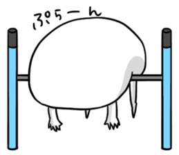 feelingsticker sticker #1991803