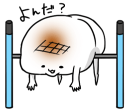 feelingsticker sticker #1991804