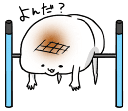 feelingsticker sticker #1991804