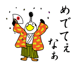 Penguin Samurai Rocks! sticker #1991815