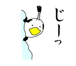 Penguin Samurai Rocks! sticker #1991817