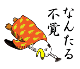 Penguin Samurai Rocks! sticker #1991820