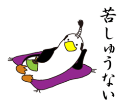 Penguin Samurai Rocks! sticker #1991823