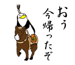 Penguin Samurai Rocks! sticker #1991825