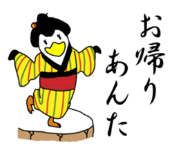 Penguin Samurai Rocks! sticker #1991837